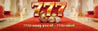 777D ক্যাসিনো ফুটার লোগো — 777D বাংলাদেশ