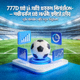 777D লা লিগা ফুটবল প্রেডিকশন — স্প্যানিশ লা লিগার ম্যাচ টিপস